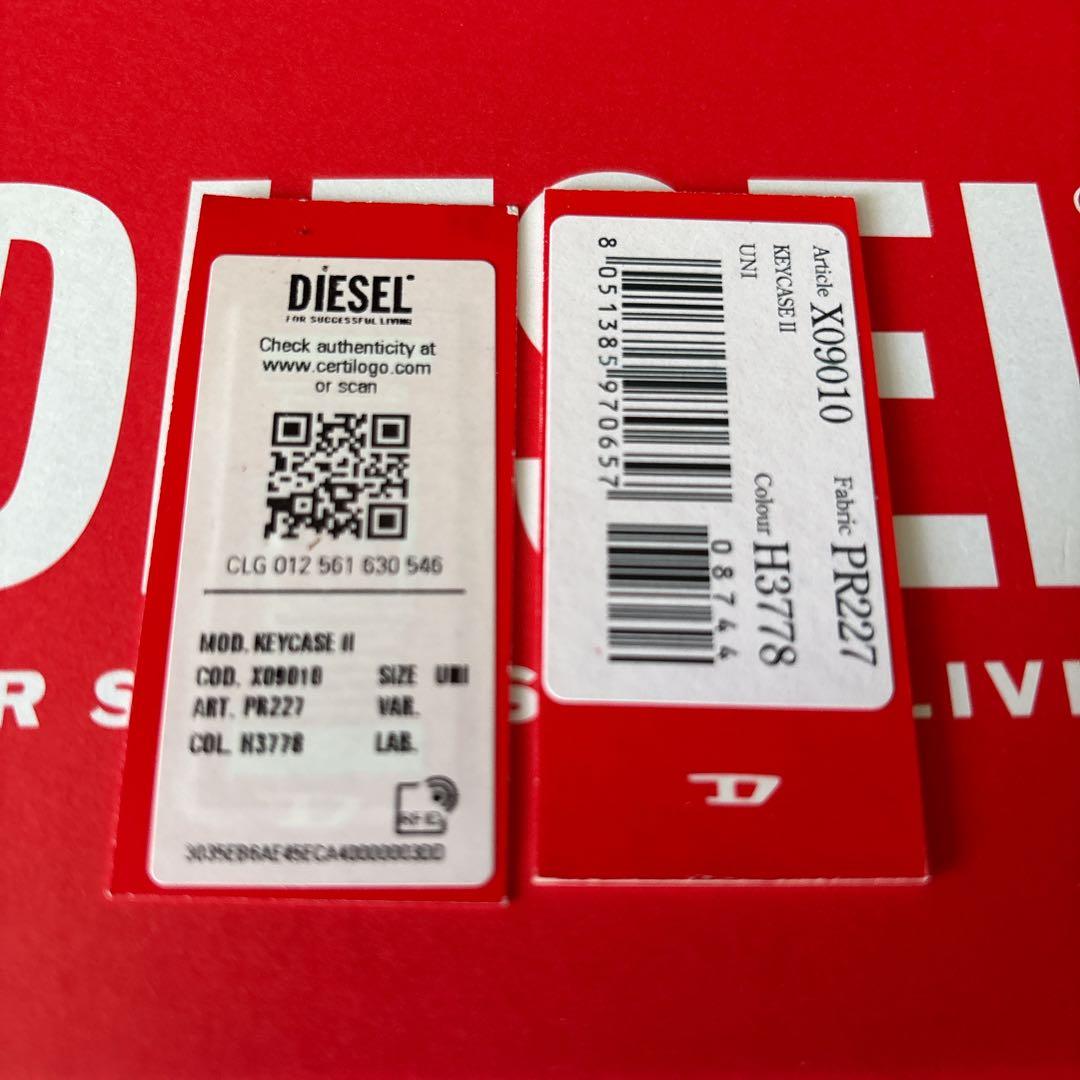 新品　ディーゼル DIESELレザー キーケース ブラック 6連 牛革 Dロゴ