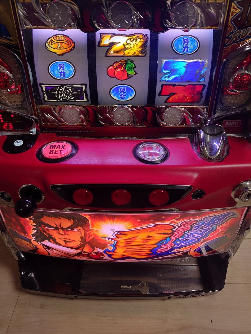 パチスロ実機　押忍！サラリーマン番長