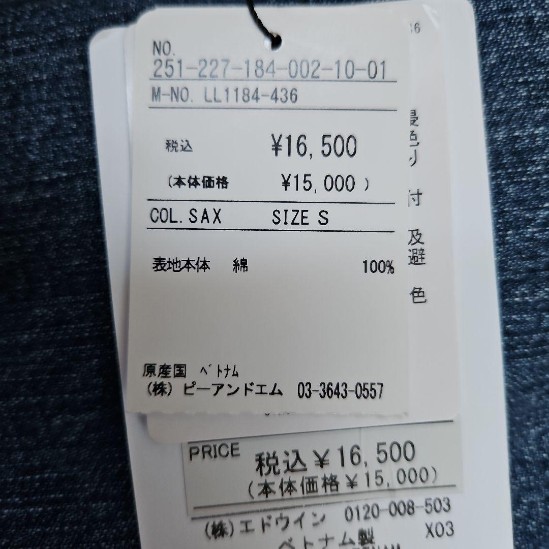 新品、未使用品　Lee デニム オーバーオール