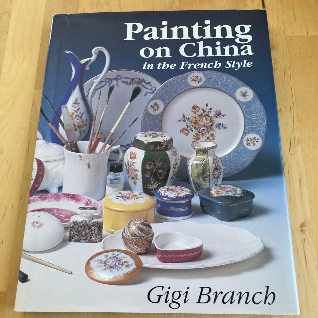 希少Painting on China お値下しました