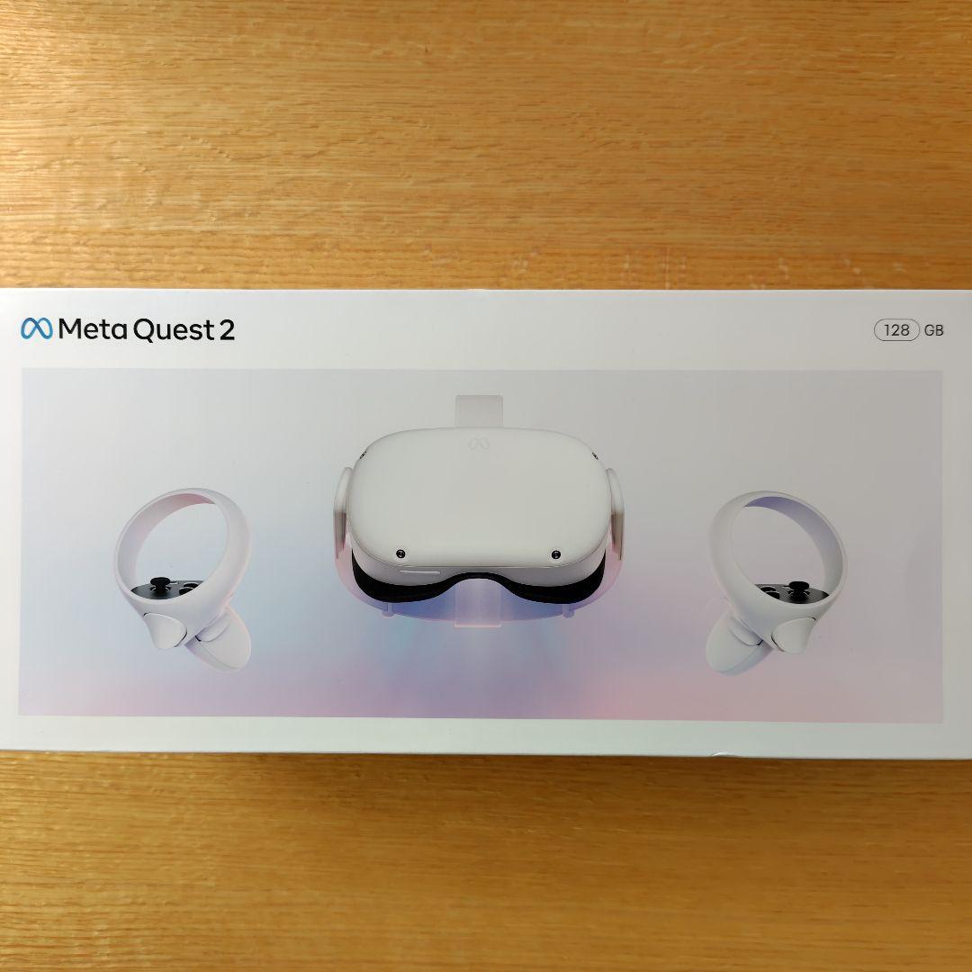 メタクエスト２　128GB