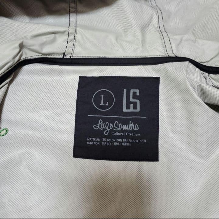 【美品】ルースイソンブラ ピステ パーカー ジャケット 黒 L ピースワン 廃盤