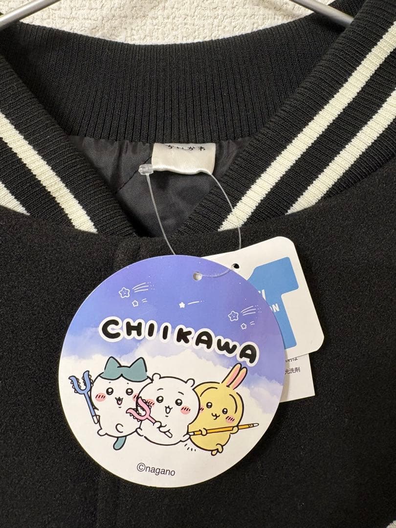 金曜まで値下げ　ちいかわ スタジャン アベイル Lサイズ