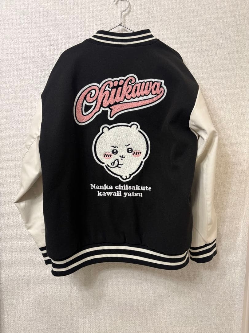 金曜まで値下げ　ちいかわ スタジャン アベイル Lサイズ