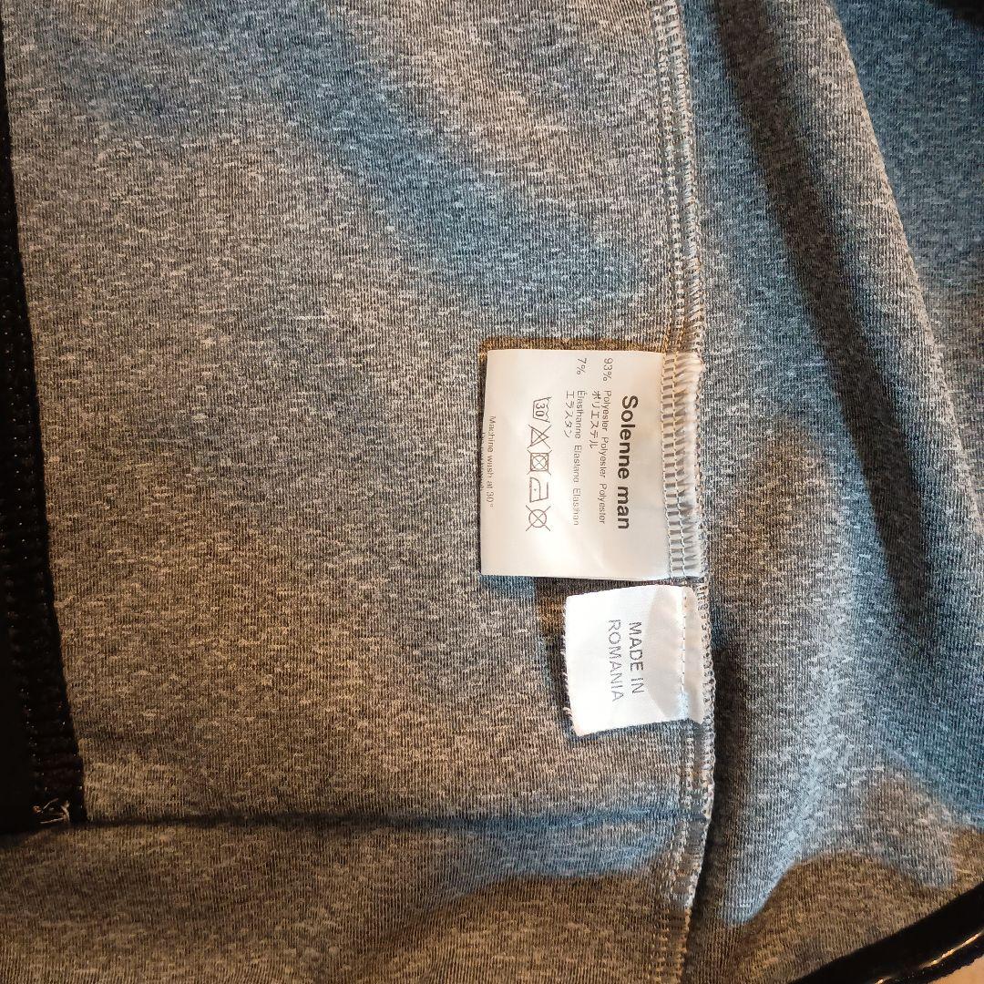 カフェドシクリステCafeduCyclisteSOLENNEサイクルジャージS