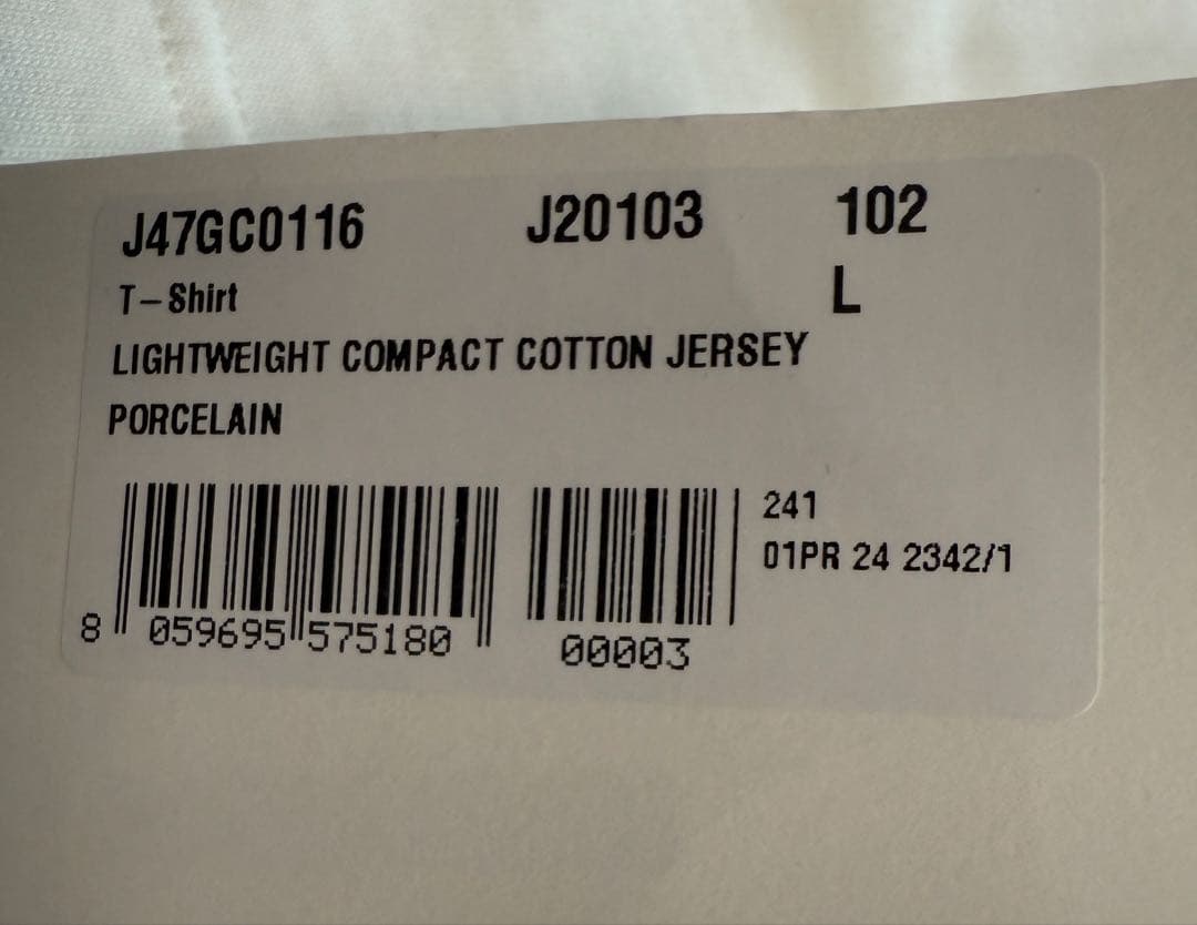 新品未使用！JIL SANDER ジル サンダー プラス ロンt 長袖 L 白