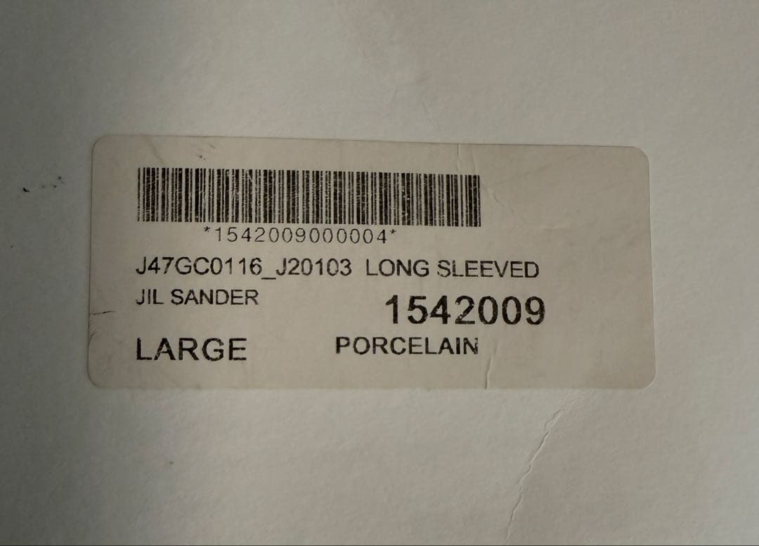 新品未使用！JIL SANDER ジル サンダー プラス ロンt 長袖 L 白