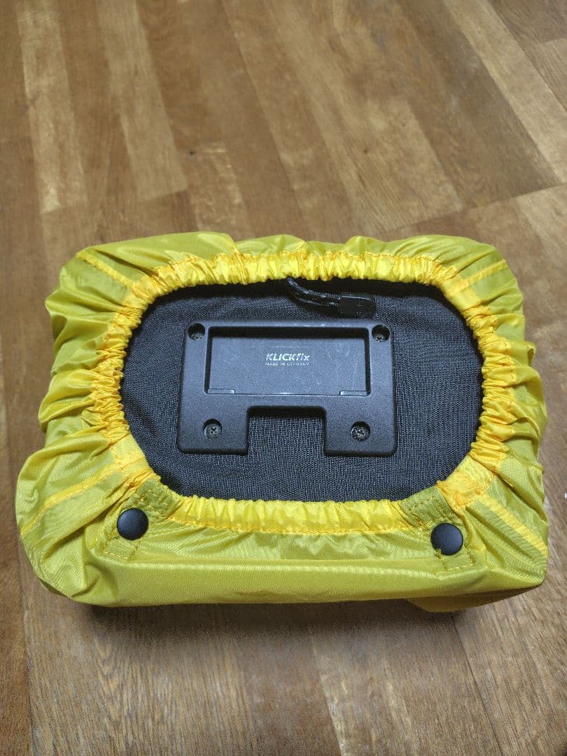 RIXEN & KAUL（リクセンカウル）デイパックボックス KT811