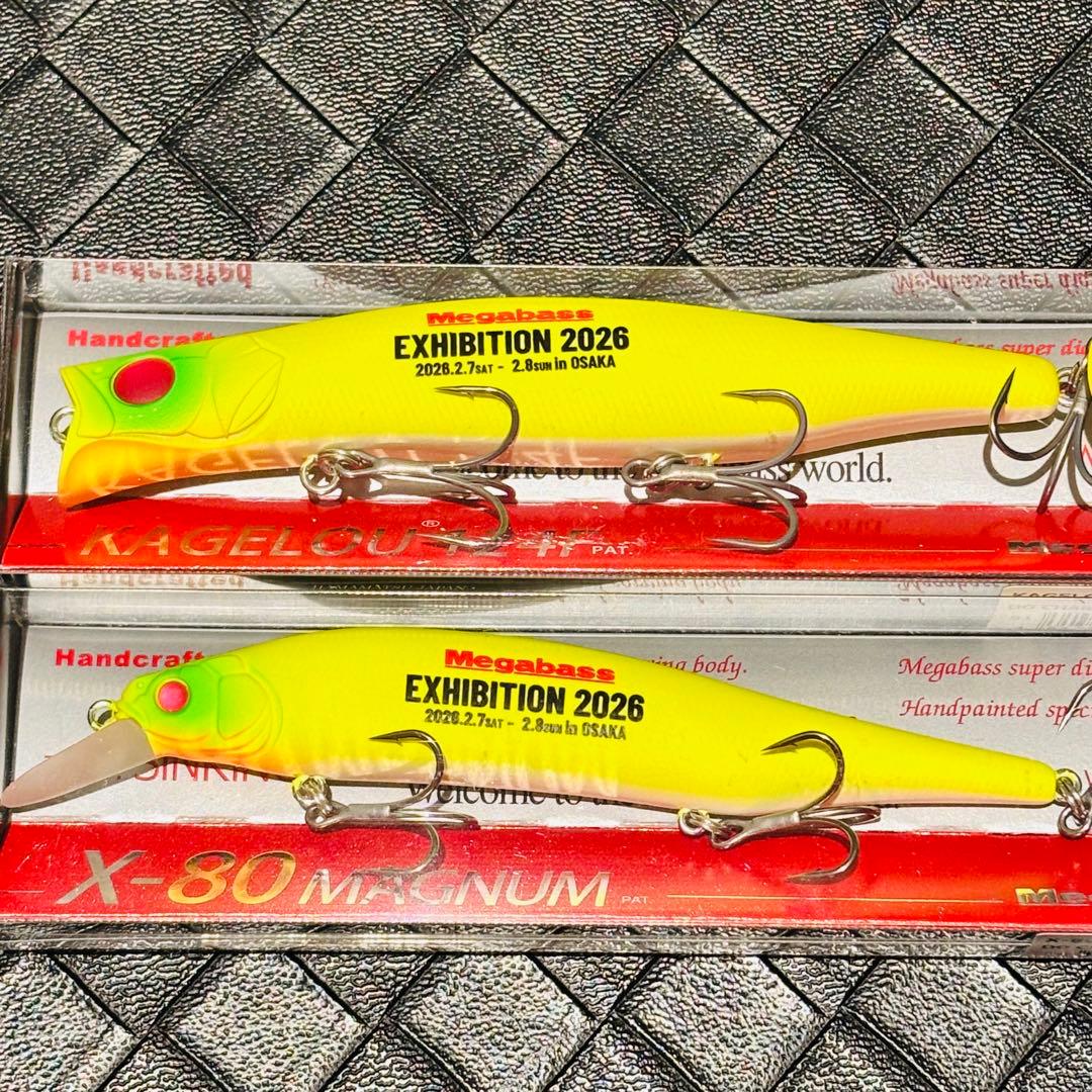 メガバスエキシビジョン大阪　どチャートピンクアイ2026 2個セット