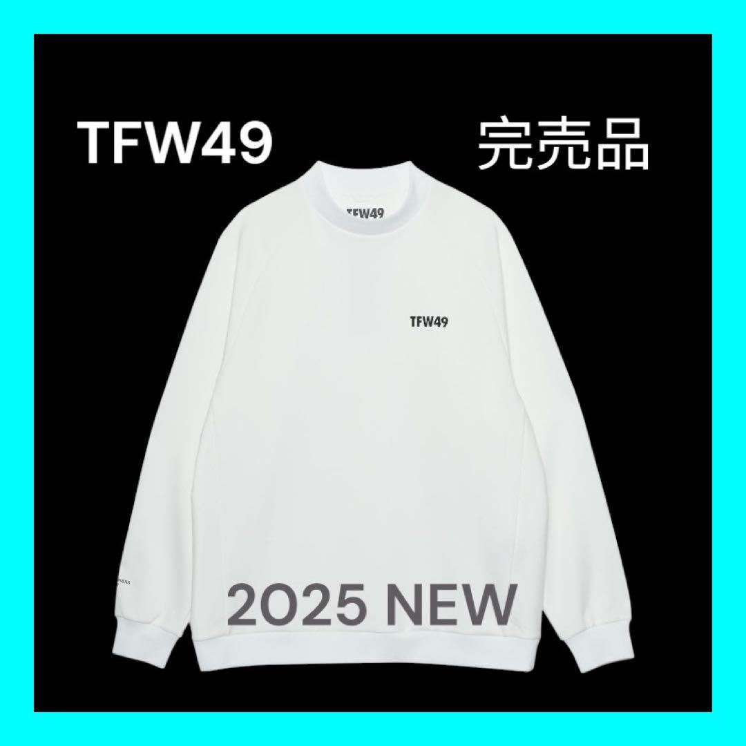 新品⭐️タグ付き⭐️2025 新作 完売品　 ストレッチ❤️TFW49 ホワイト