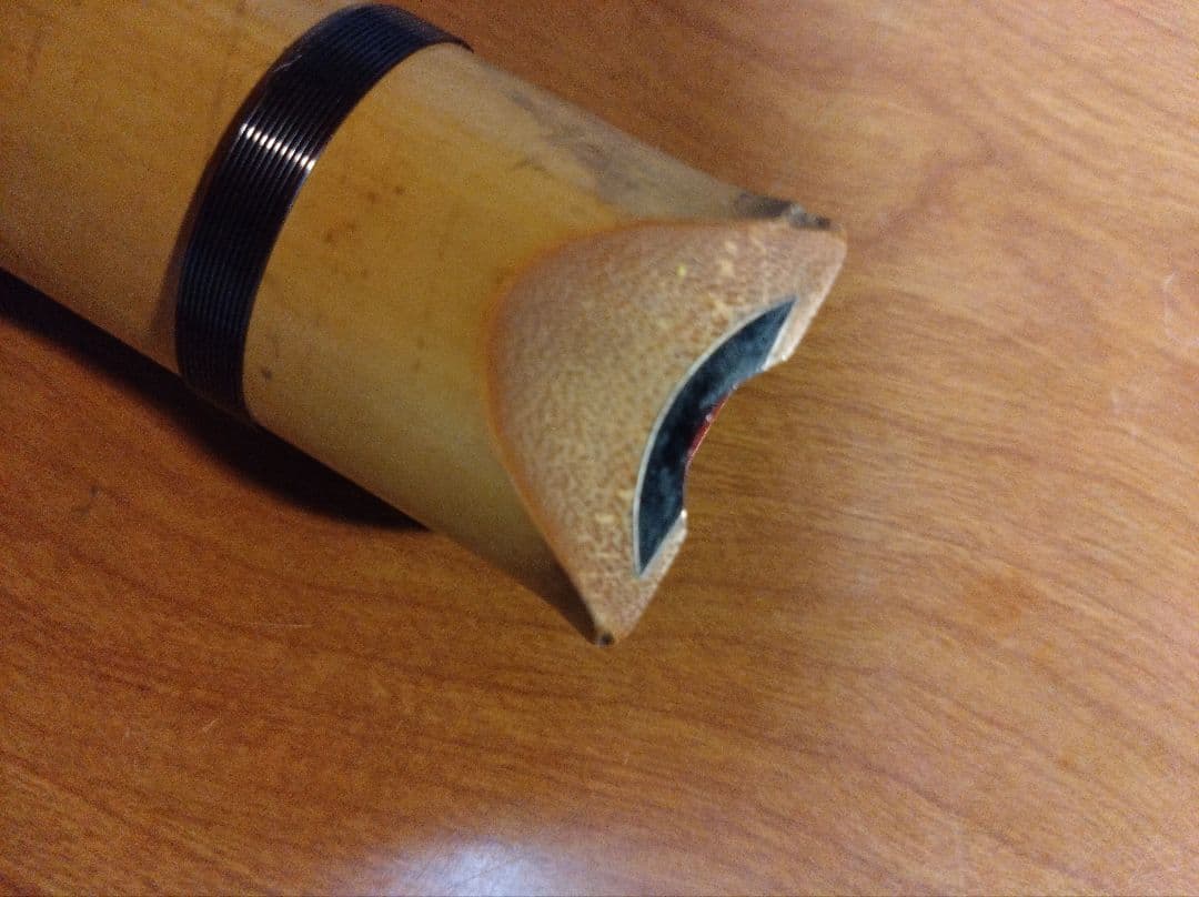 都山流一尺六寸管　露秋銘