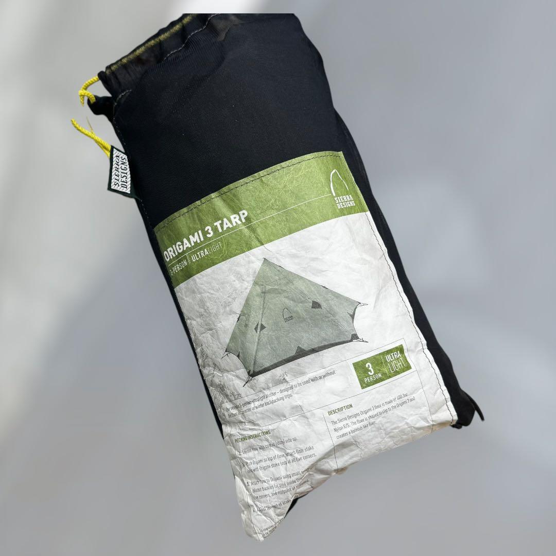 8528.シェラデザイン ビンテージ幕 オリガミ3