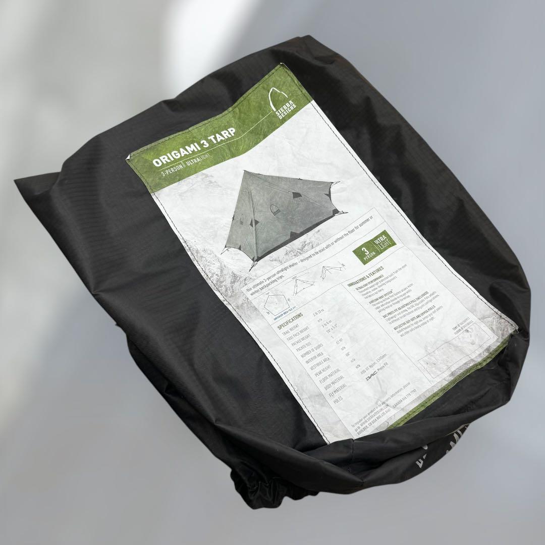 8528.シェラデザイン ビンテージ幕 オリガミ3