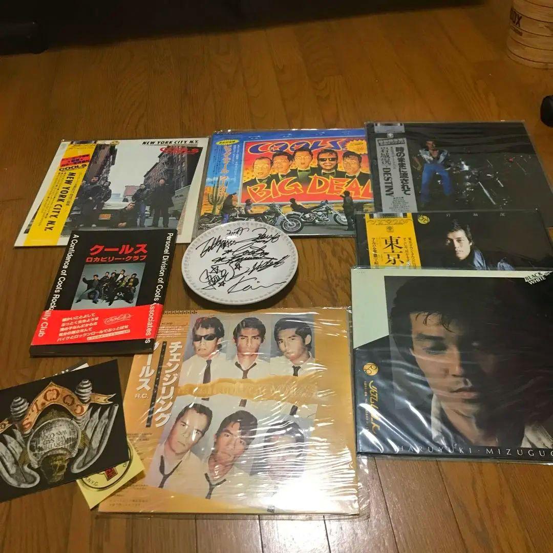 クールス　グッズまとめて