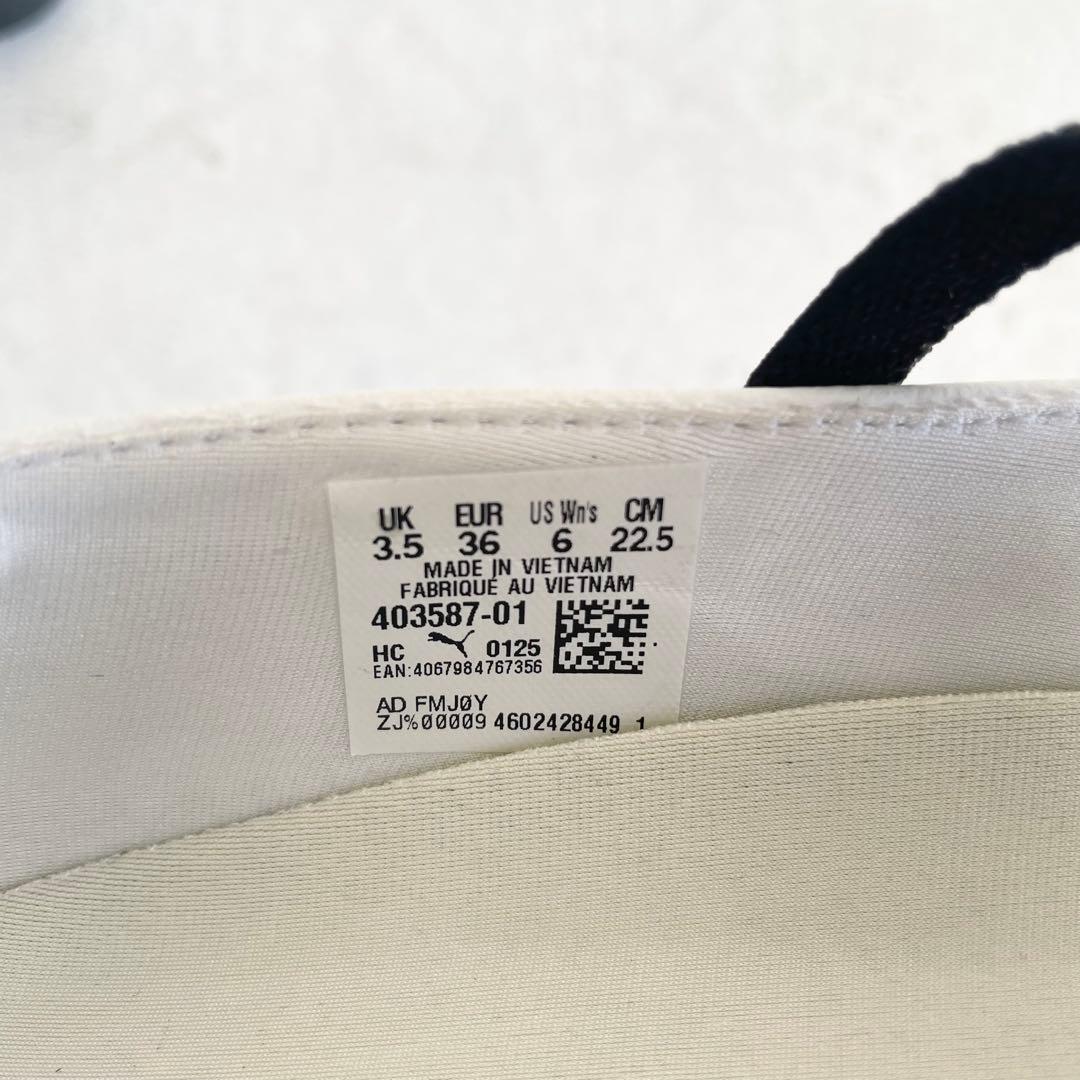 極美品！PUMA プーマ スピードキャット バレエ ホワイト×ブラック22.5