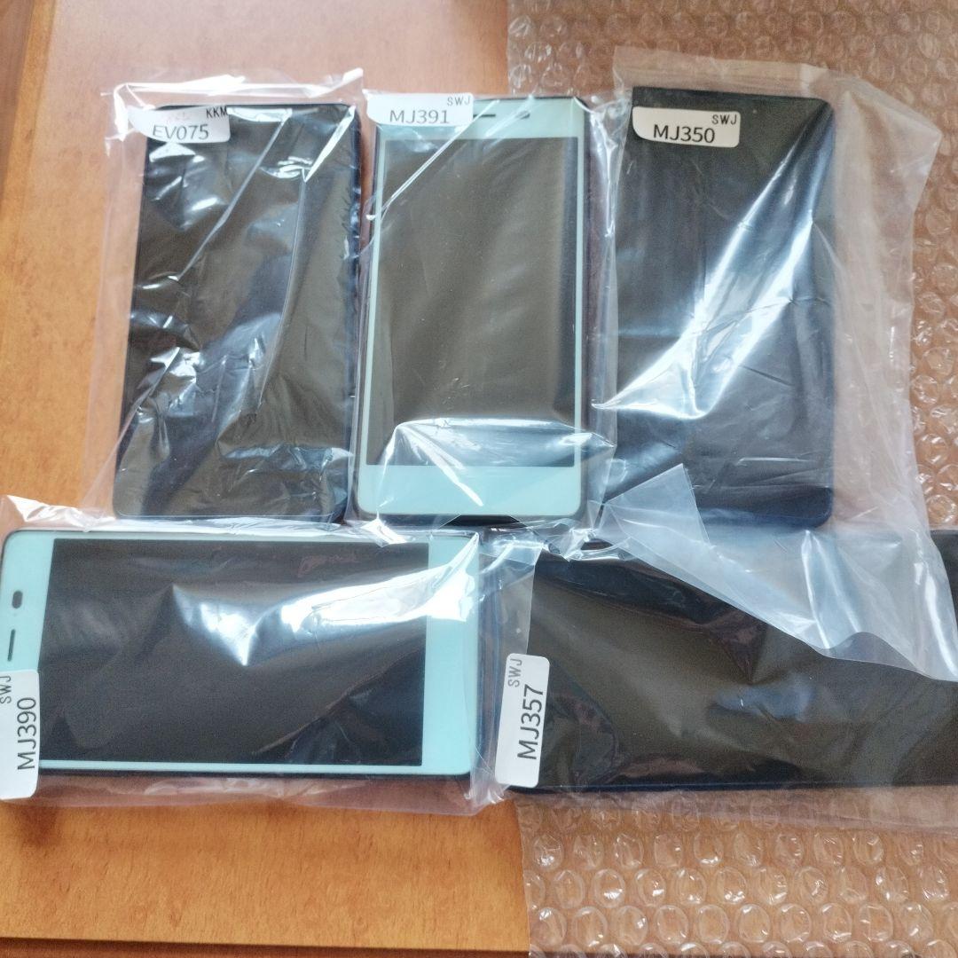 5台セットqua phone simロック解除済み