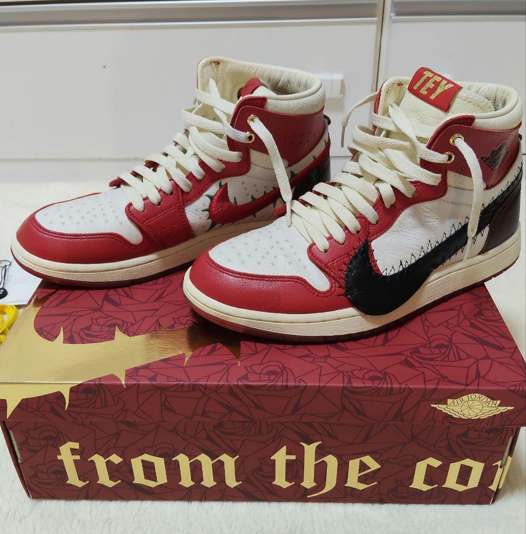 テヤナ テイラー ナイキ ウィメンズ エアジョーダン1