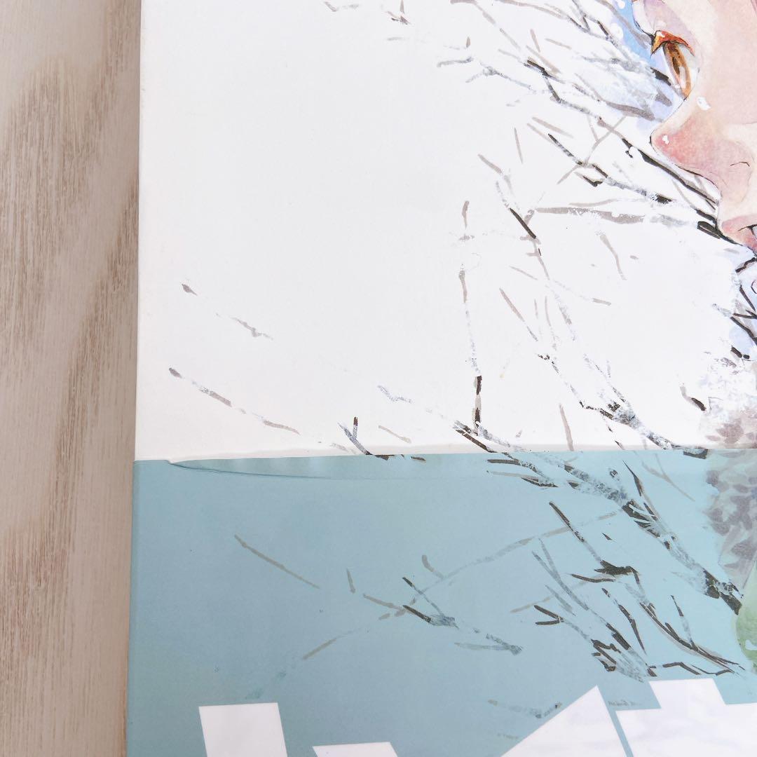 ハイキュー！！1〜45(抜け有) 特典 未開封品あり パンフレット 大判画集