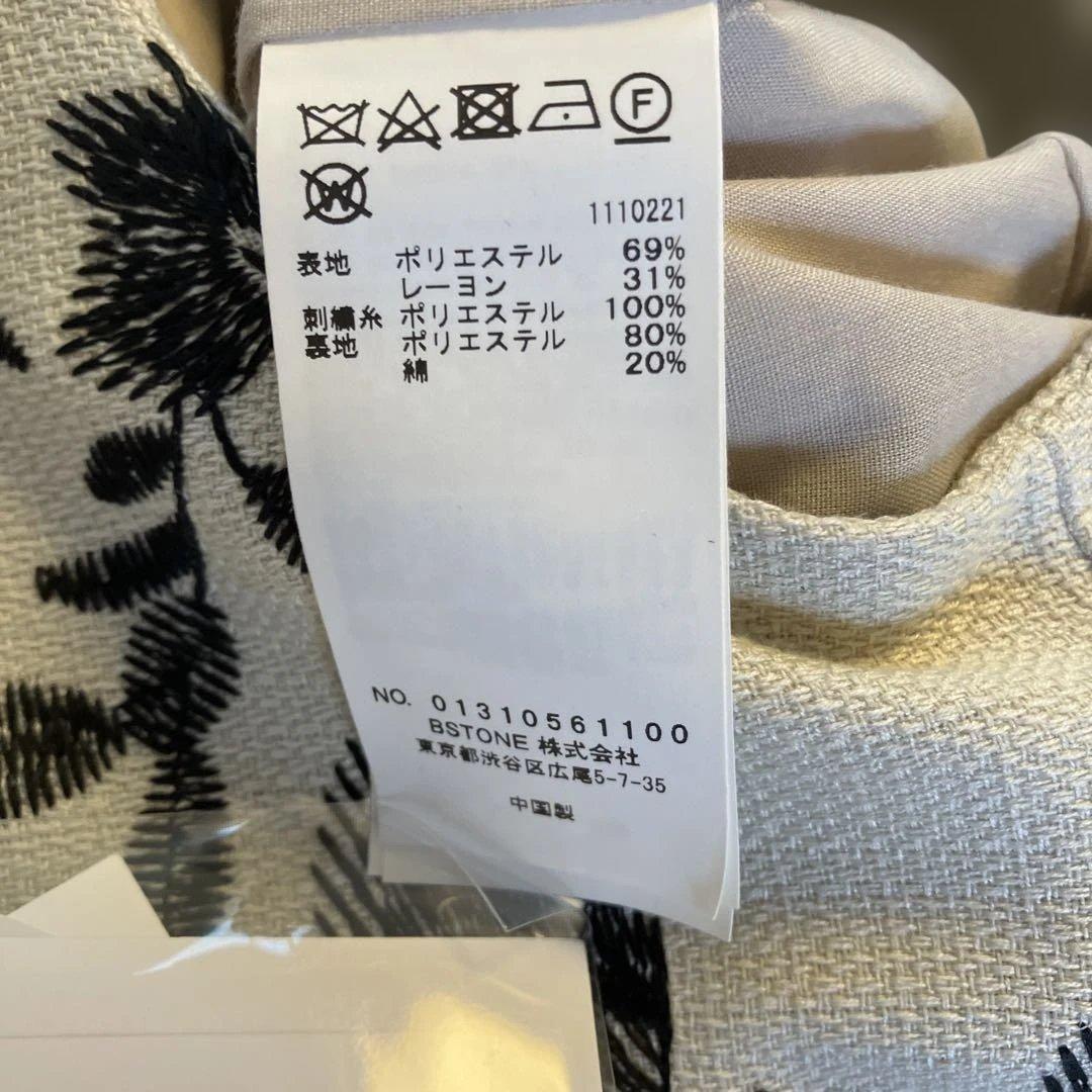 サロペット・オーバーオール・オールインワン AMERI NORA FLOWER EMBROIDERY ROMPERS