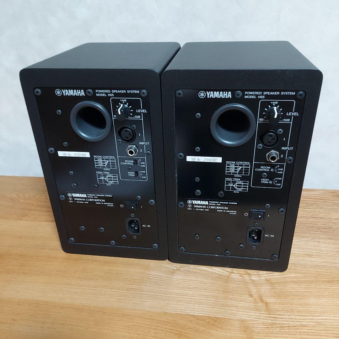 Yamaha HS5 パワードスタジオモニタースピーカー 2台セット