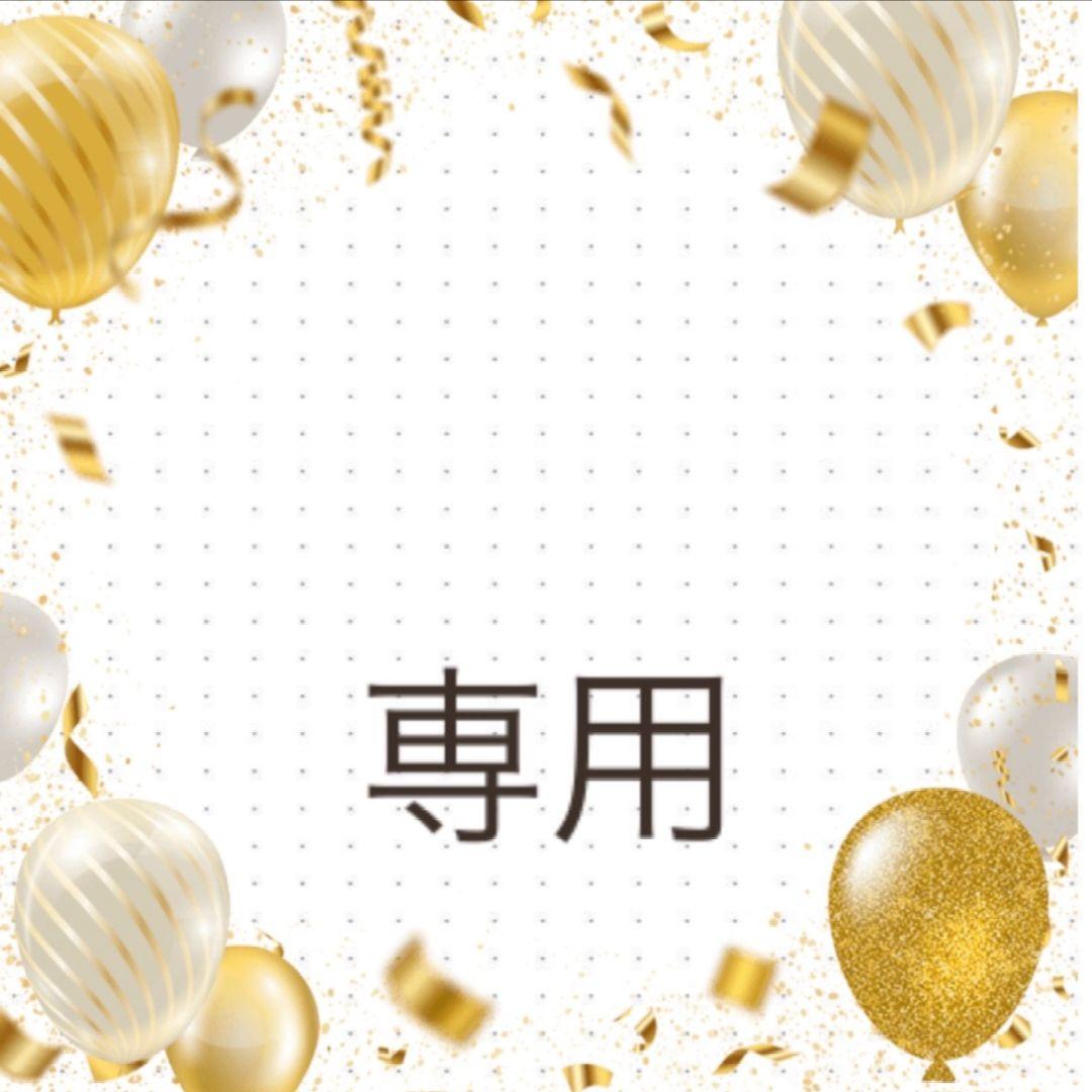 語学・辞書・学習参考書 SUTSU