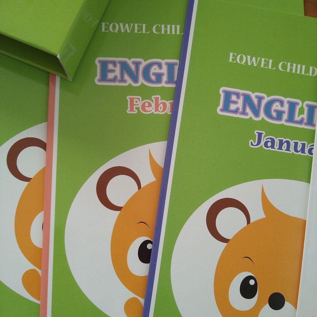 七田式幼児英語テキスト　CD　EQWELオリジナル教材