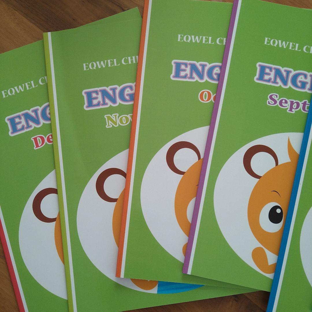 七田式幼児英語テキスト　CD　EQWELオリジナル教材