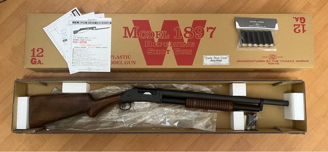 タナカ　M1897 トレンチガン　ライオットガ　Ver.2