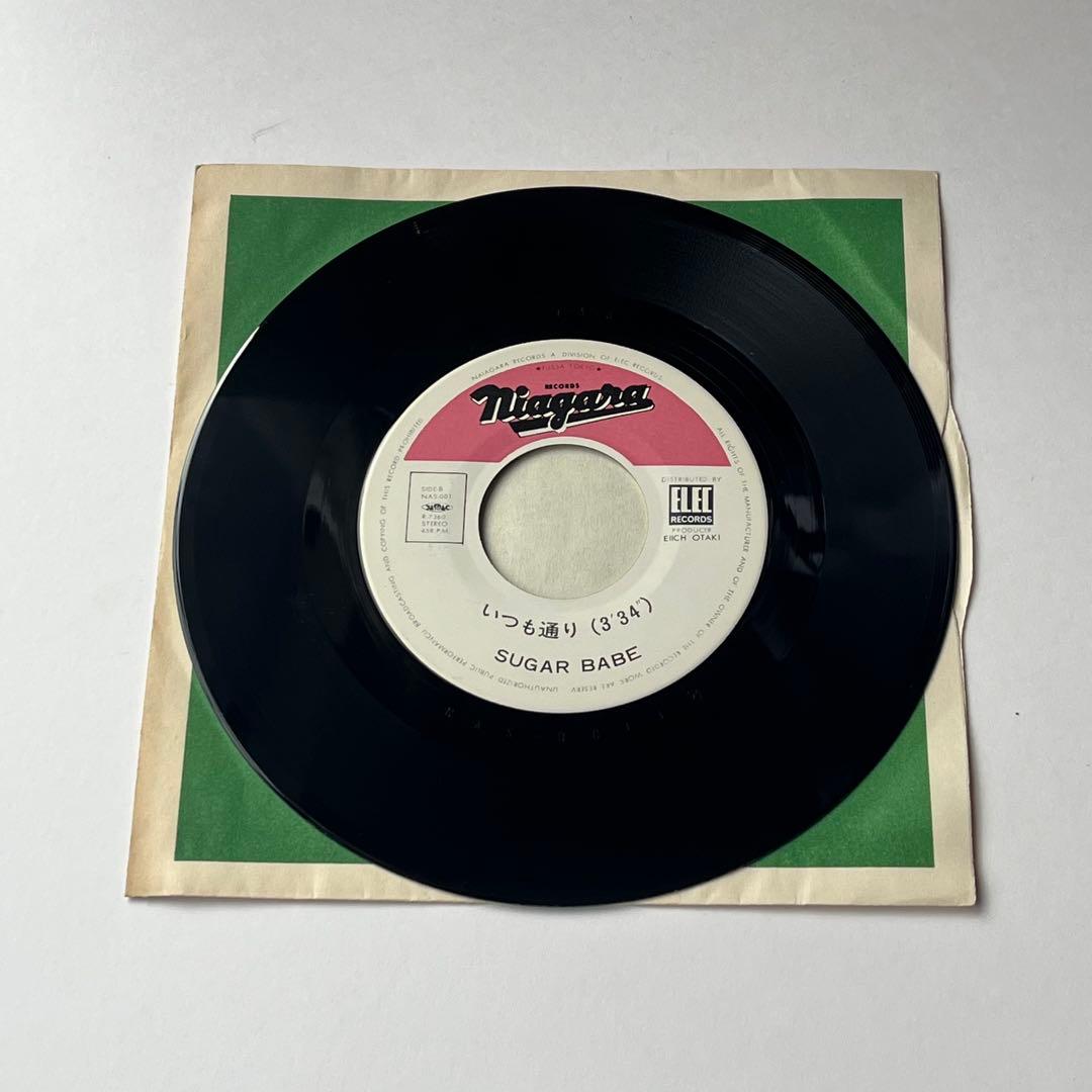 【極美品】シュガーベイブ　DOWN TOWN オリジナル盤　山下達郎 大貫妙子