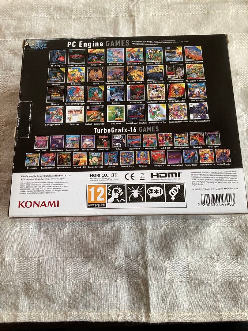 コアグラフィックス　ミニ