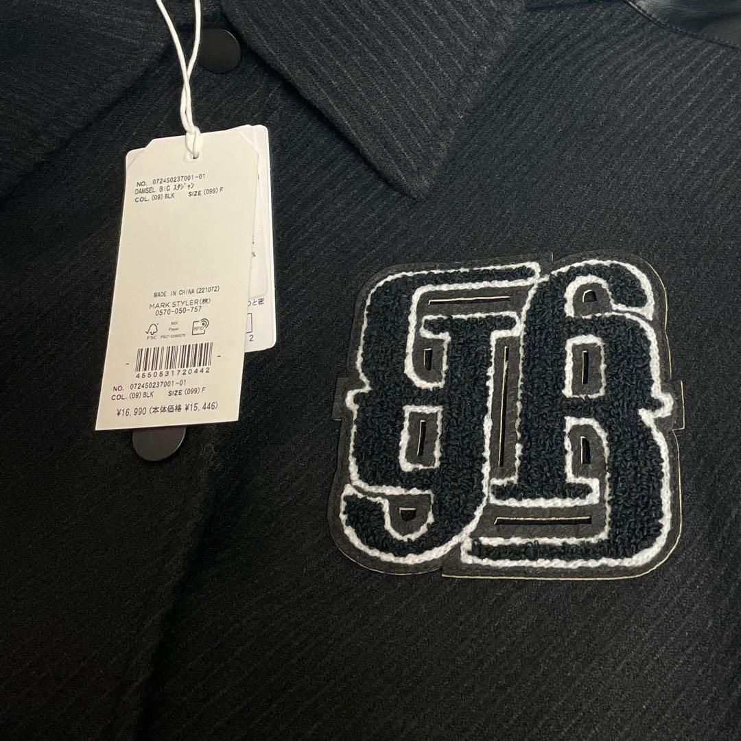 GYDA ジェイダ　スタジャン