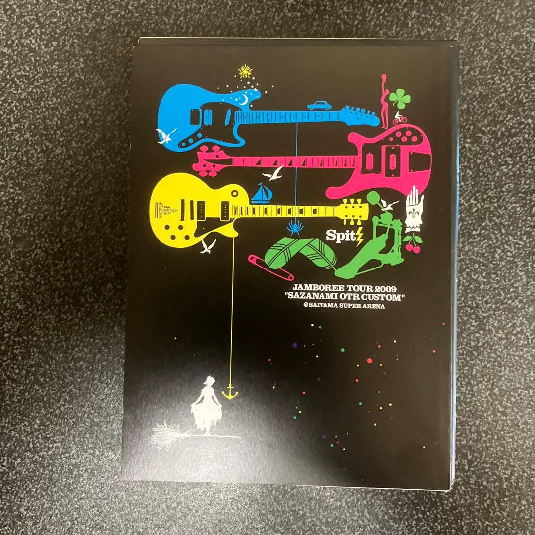 初回版　スピッツ/JAMBOREE TOUR 2009～さざなみOTRカスタム