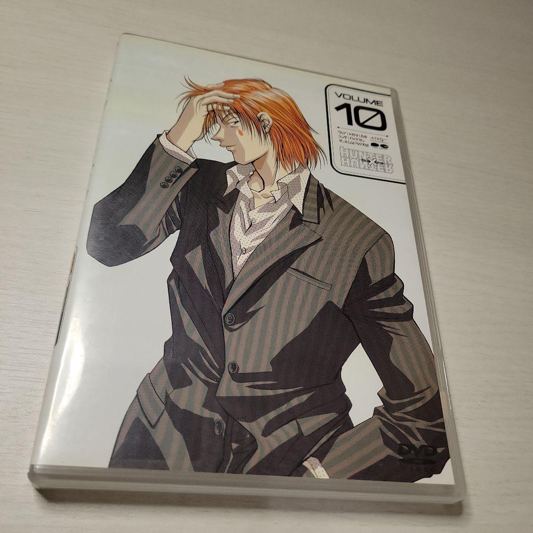 HUNTER×HUNTER Vol.10　セル版