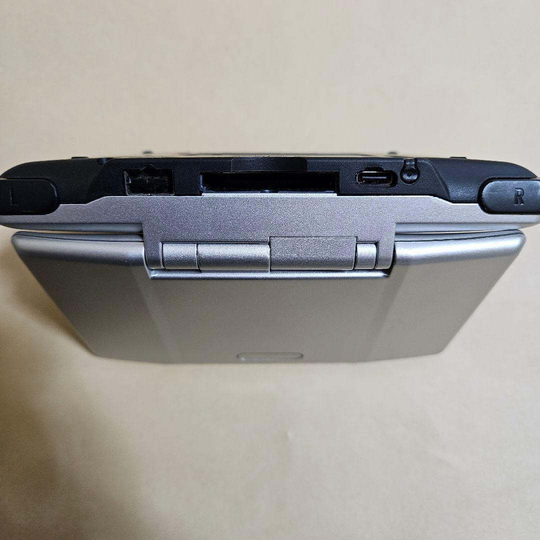 偽トロキャプチャー DS