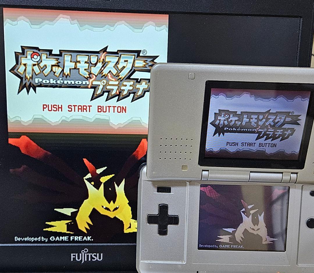 偽トロキャプチャー DS