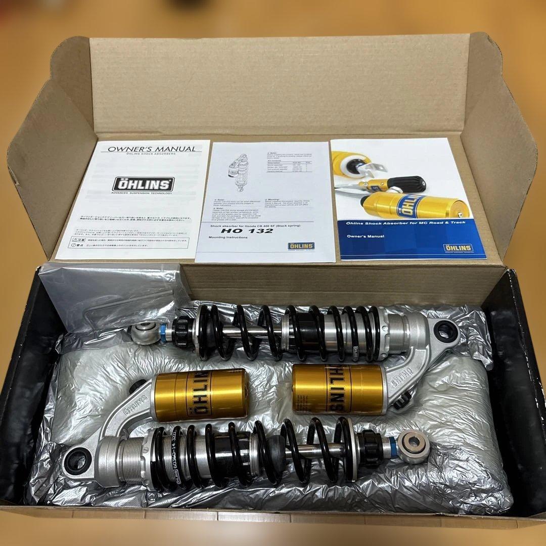 CB400SF ÖHLINS HO132 サスペンションキット