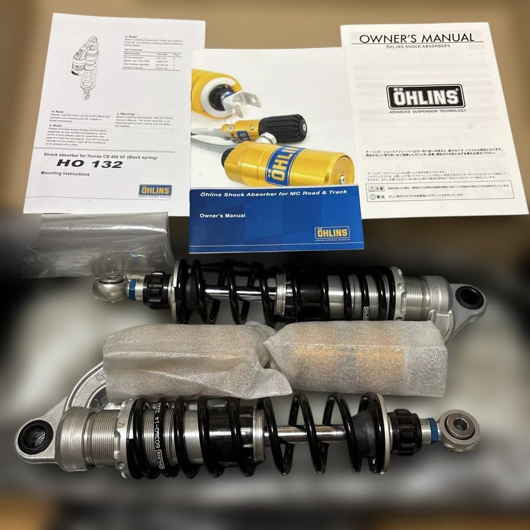 CB400SF ÖHLINS HO132 サスペンションキット