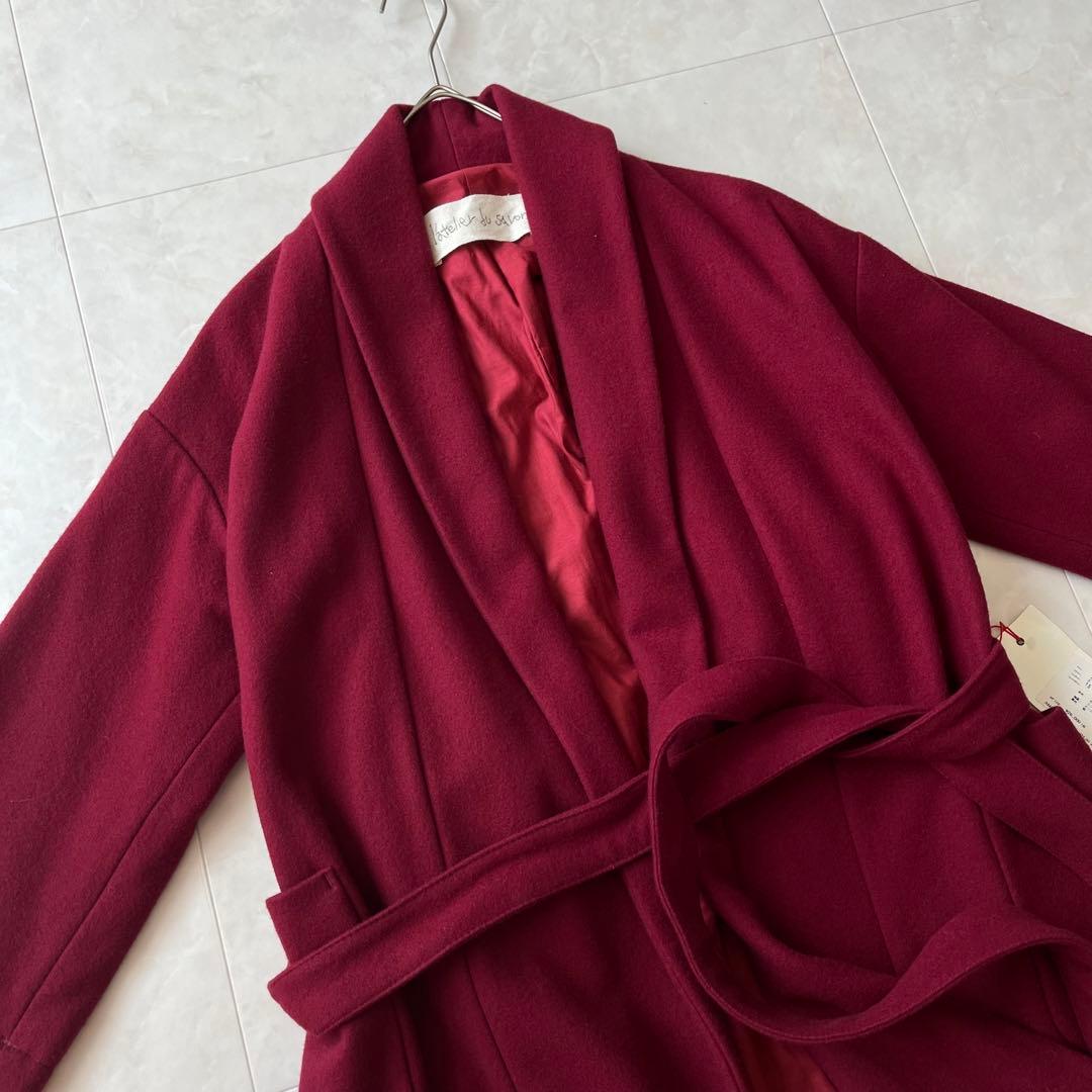 タグ付　未使用品✨アトリエドゥサボン　ショールカラーロングコート　ワインレッド