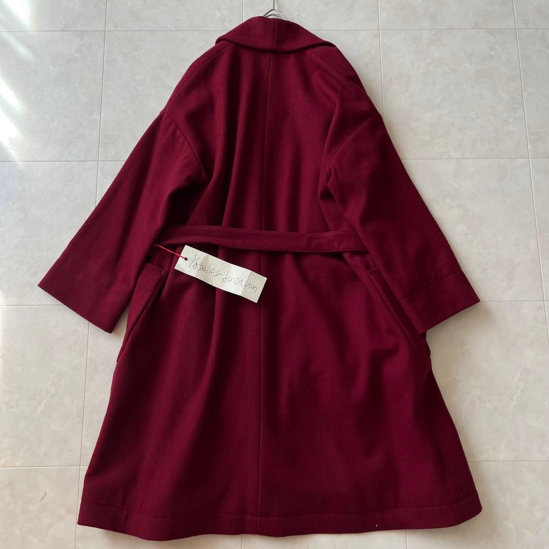 タグ付　未使用品✨アトリエドゥサボン　ショールカラーロングコート　ワインレッド