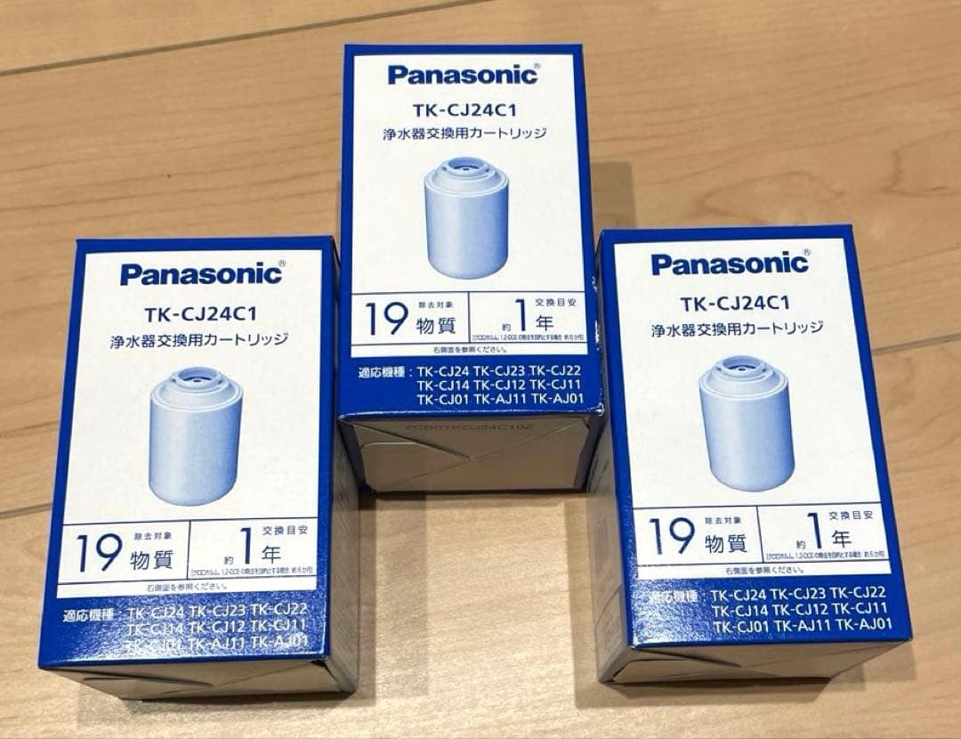 Panasonic 浄水器交換用カートリッジ 　3個
