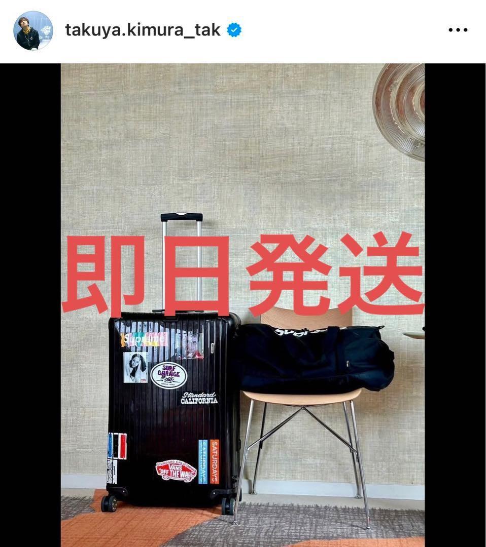 キムタク着Supreme Duffle Bag　ボストンバッグ　さんタク16SS