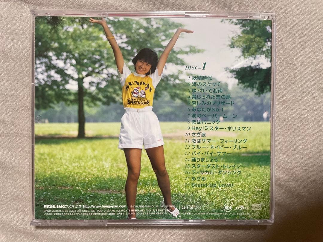 BOX CD 石川秀美 COMPLETE SINGLE COLLECTION