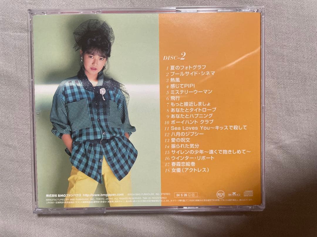 BOX CD 石川秀美 COMPLETE SINGLE COLLECTION