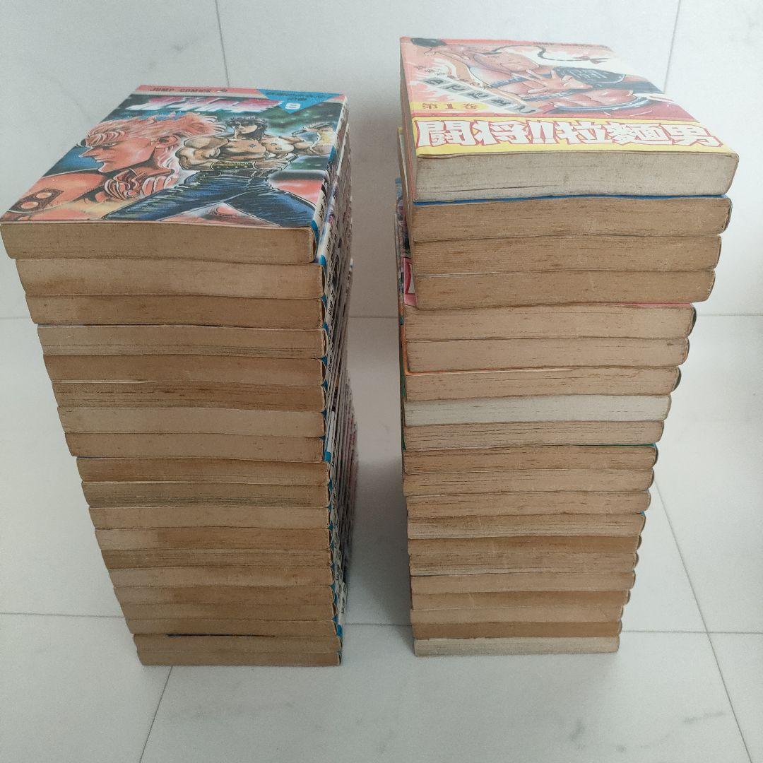 北斗の拳(全巻初版)+闘将!!拉麺男 青年漫画 全巻セット