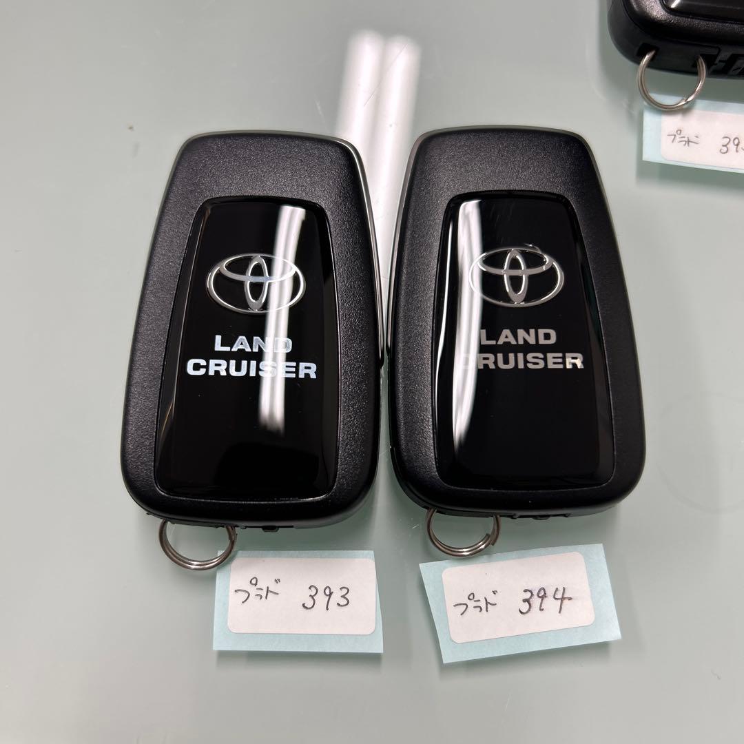 トヨタ純正スマートキー まとめ売り