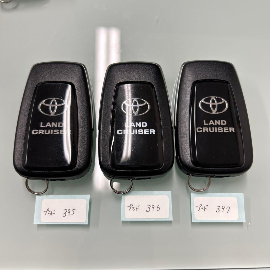 トヨタ純正スマートキー まとめ売り