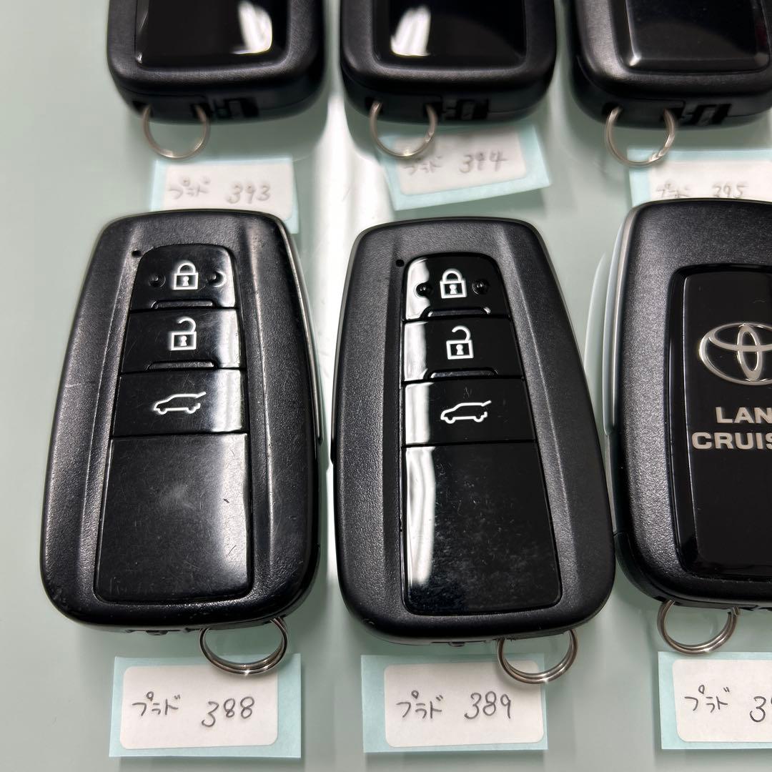 トヨタ純正スマートキー まとめ売り