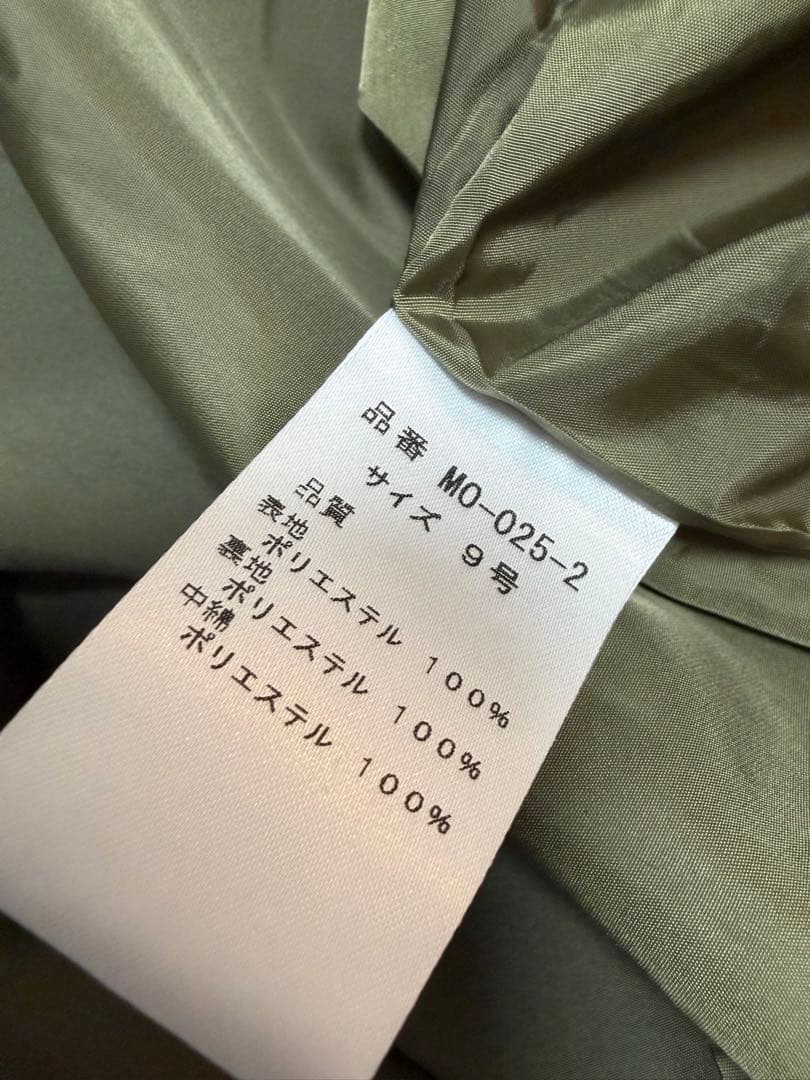 LASUD MILITARY 中綿ダウンコート　カーキ　33,000円　ヤマダヤ