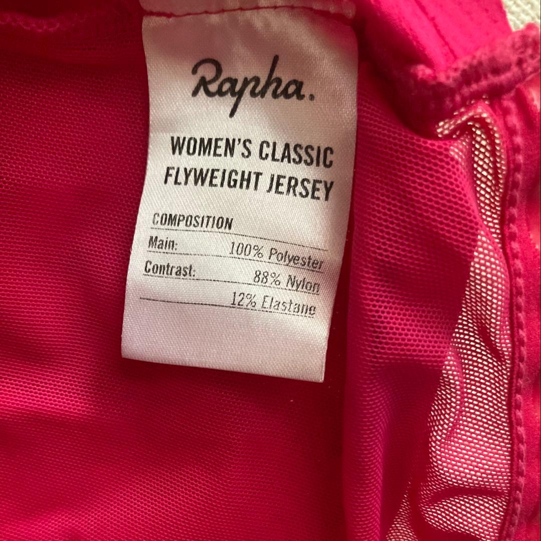 セール‼️Rapha CLASSIC FLYWEIGHT JERSEY ビブタイツ