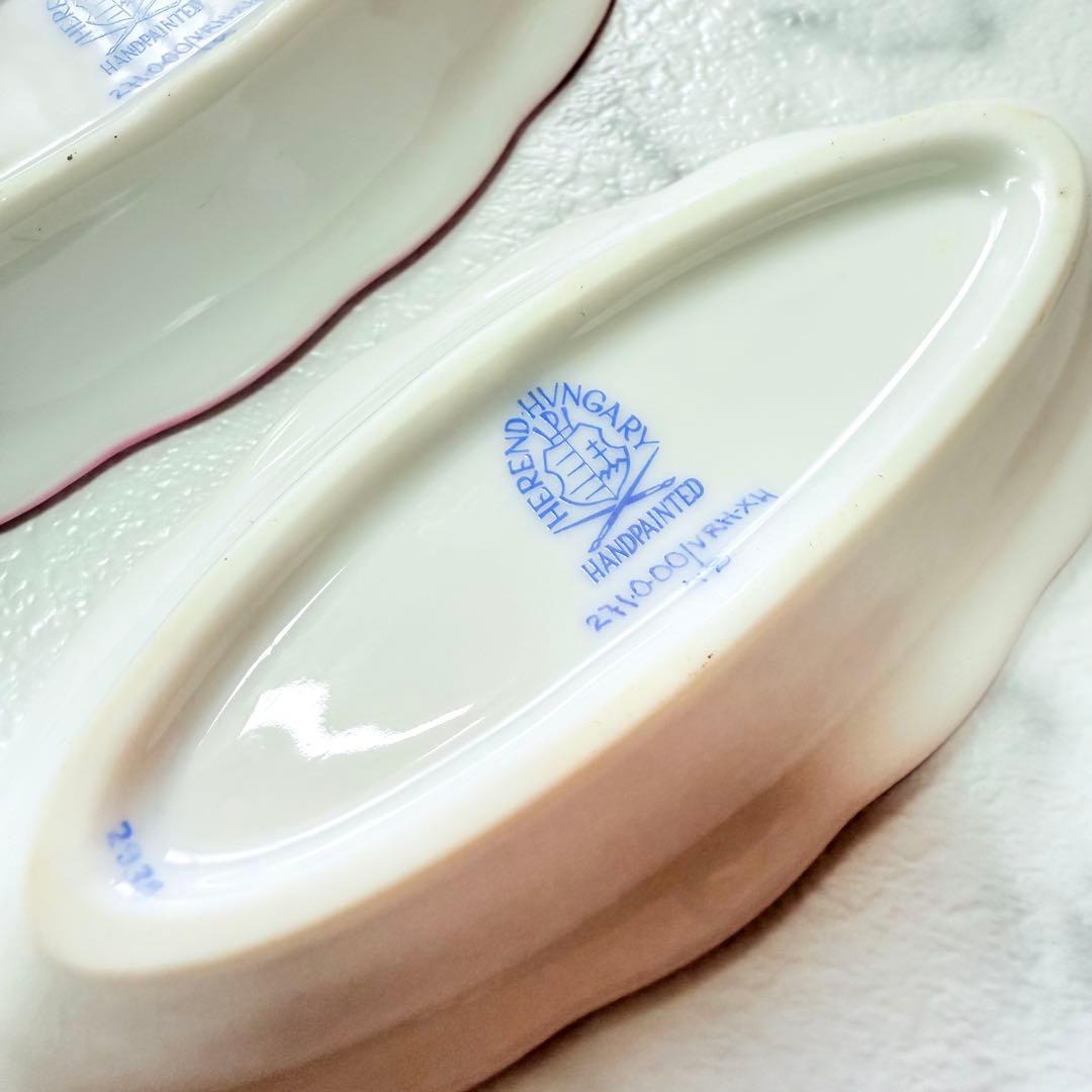 ヘレンド　ウィーンの薔薇　ピンク　ディッシュ　2個セット　希少　レア